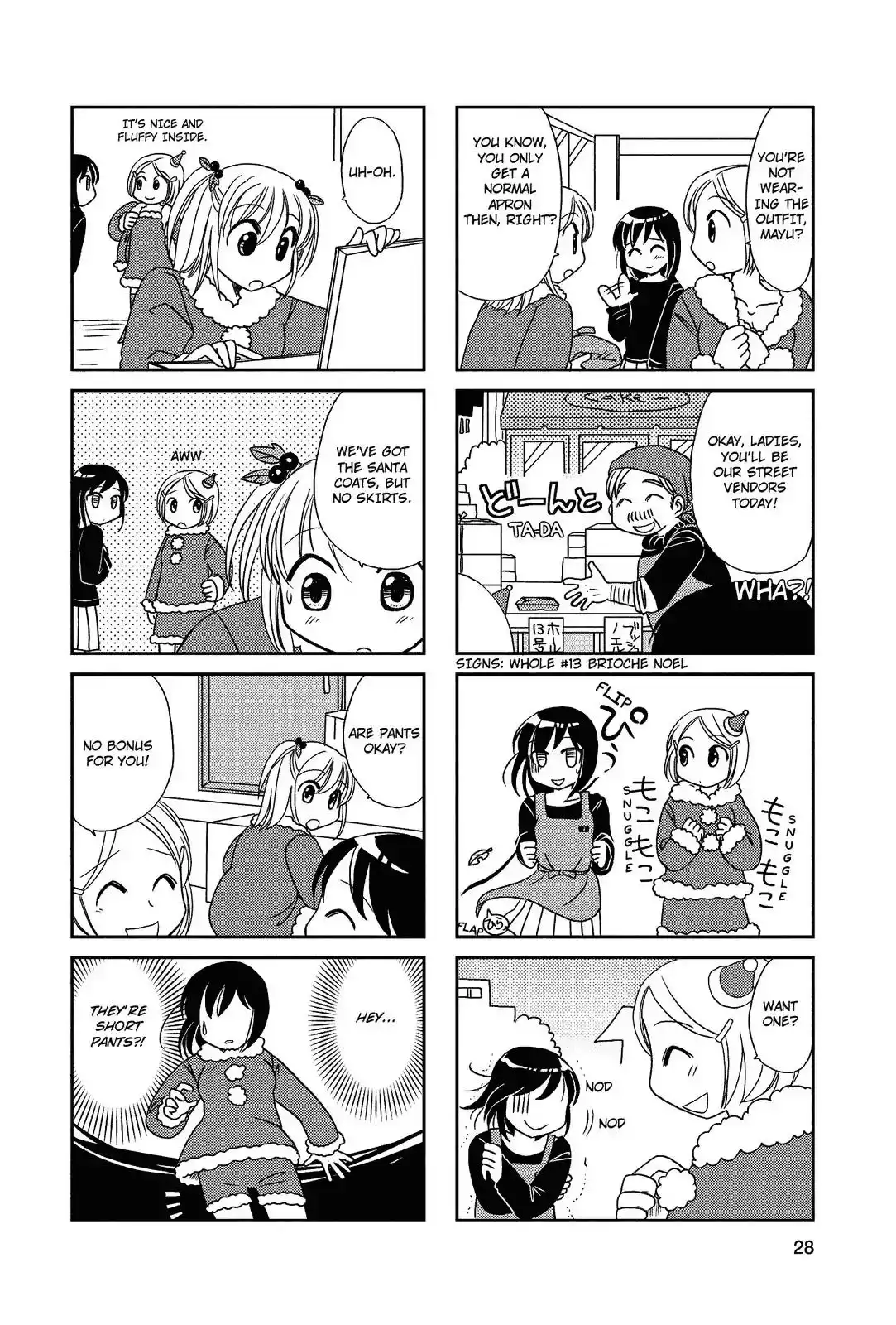 Morita-san wa Mukuchi Chapter 22 3